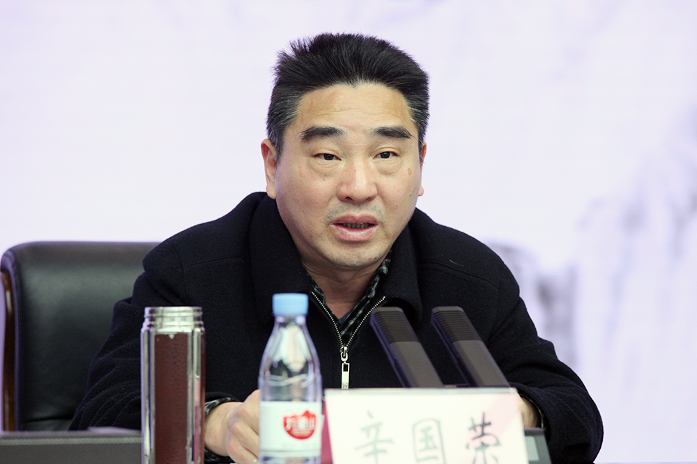 三項(xiàng)管理工作會4.jpg 三項(xiàng)管理工作會4.jpg