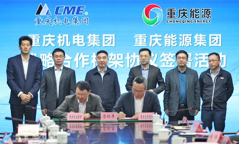 簽約.jpg 簽約.jpg