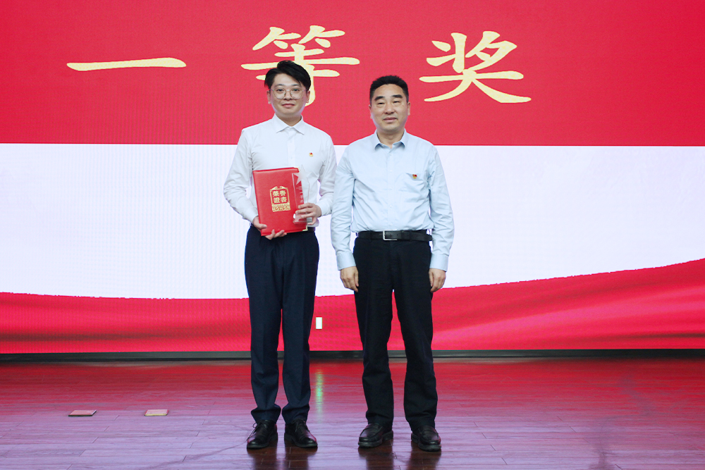 頒獎5.jpg 頒獎5.jpg