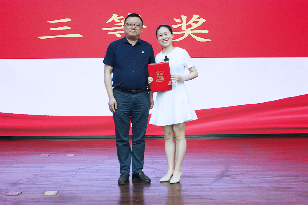 頒獎3.jpg 頒獎3.jpg