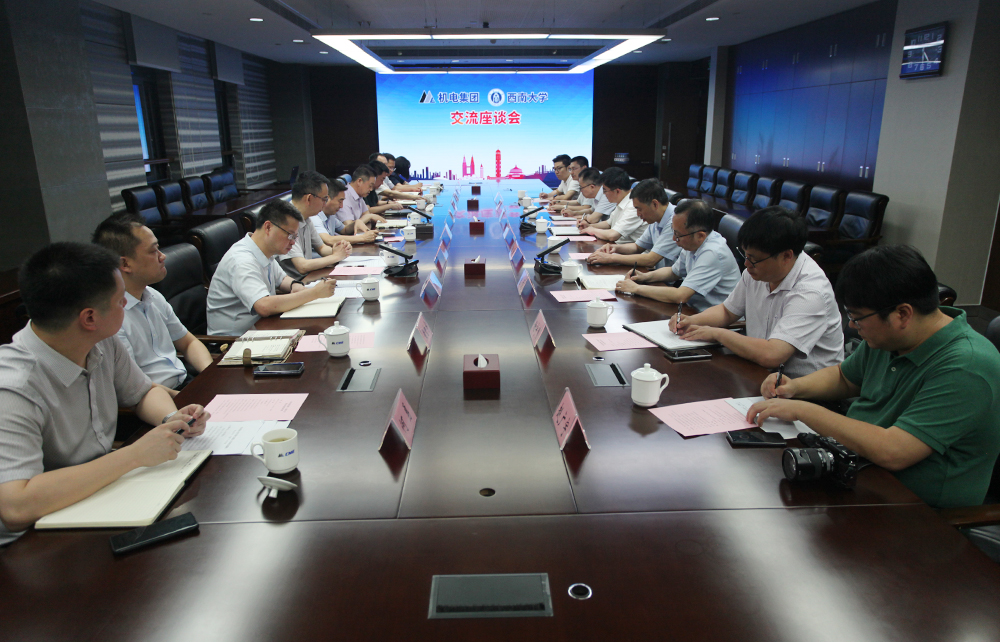 西南大學0.jpg 西南大學0.jpg