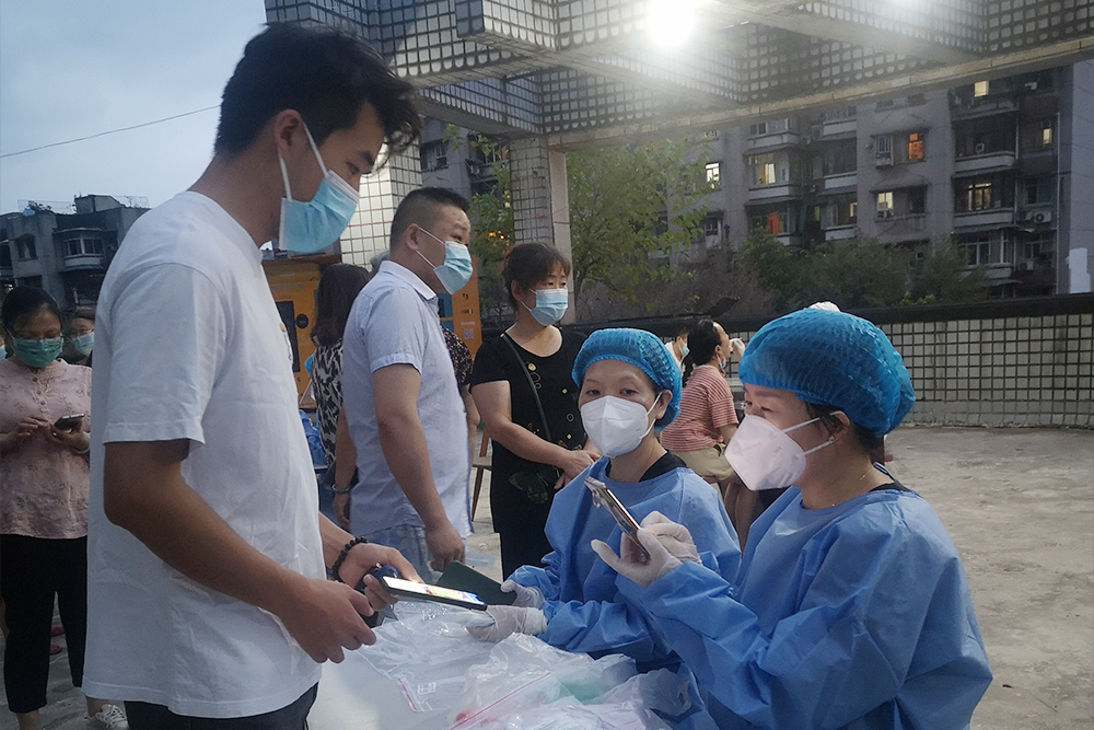 西計(jì)公司疫情1.jpg 西計(jì)公司疫情1.jpg