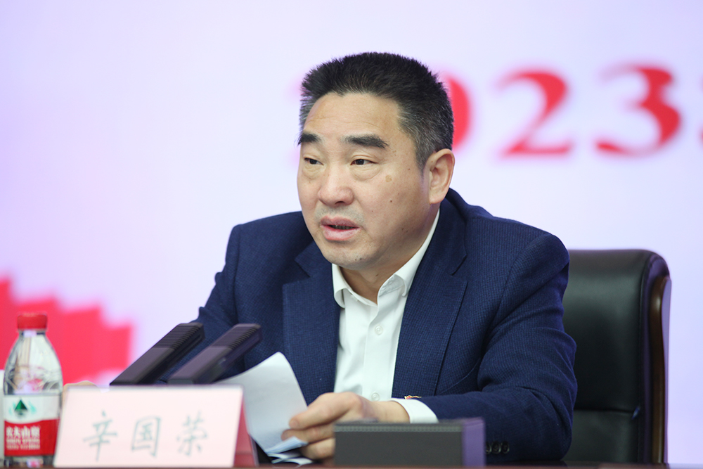 黨風廉政辛國榮.jpg 黨風廉政辛國榮.jpg