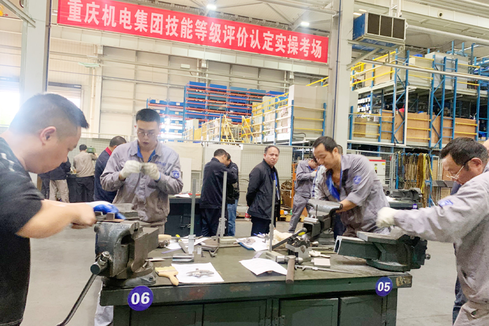 集團技能鑒定.jpg 集團技能鑒定.jpg